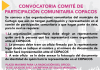 CONVOCATORIA COMITÉ DE PARTICIPACIÓN COMUNITARIA EN SALUD COPACOS